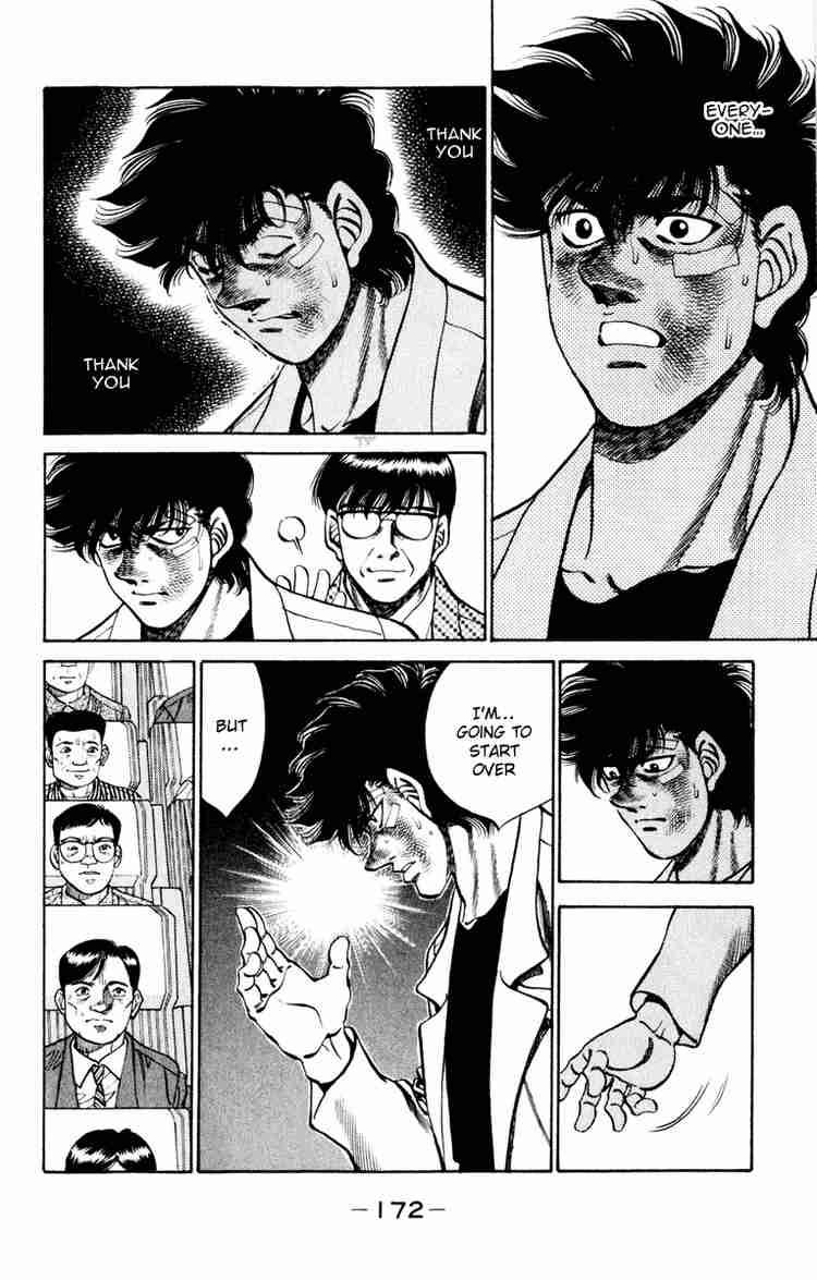 Hajime No Ippo 268 14