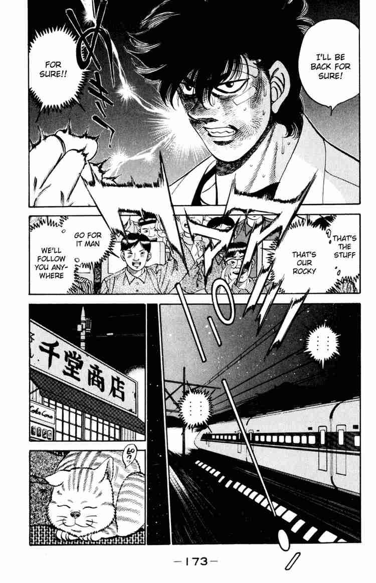 Hajime No Ippo 268 15