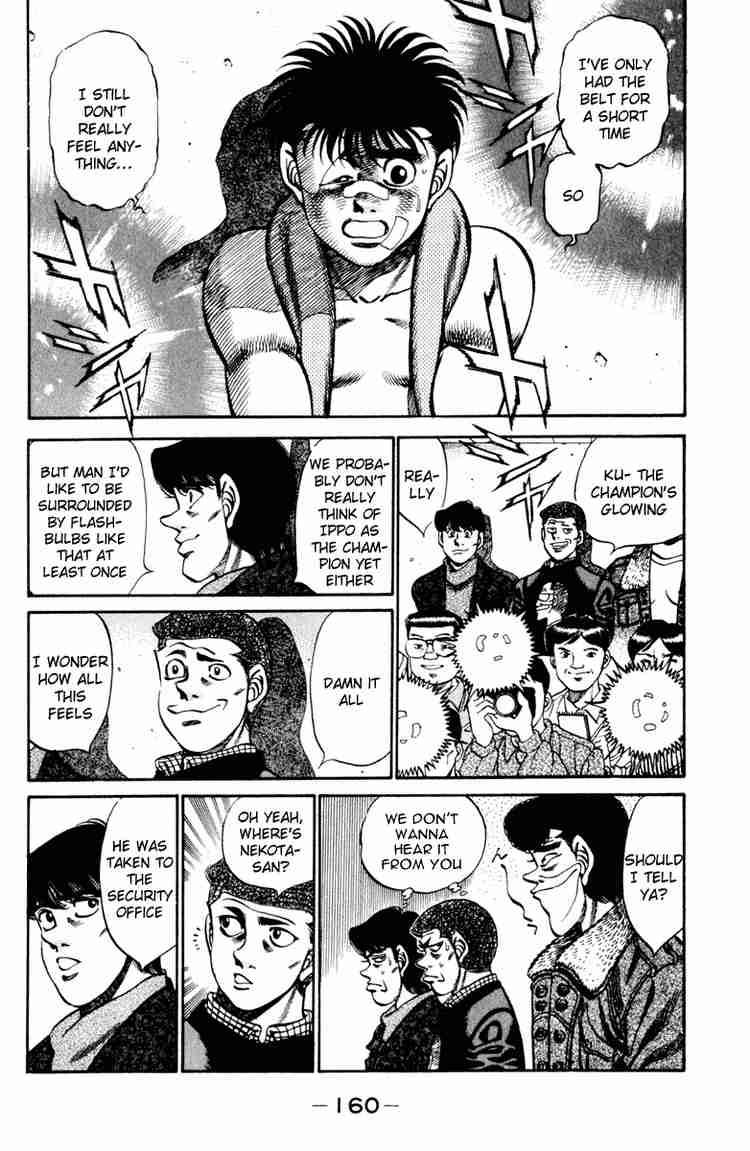 Hajime No Ippo 268 2