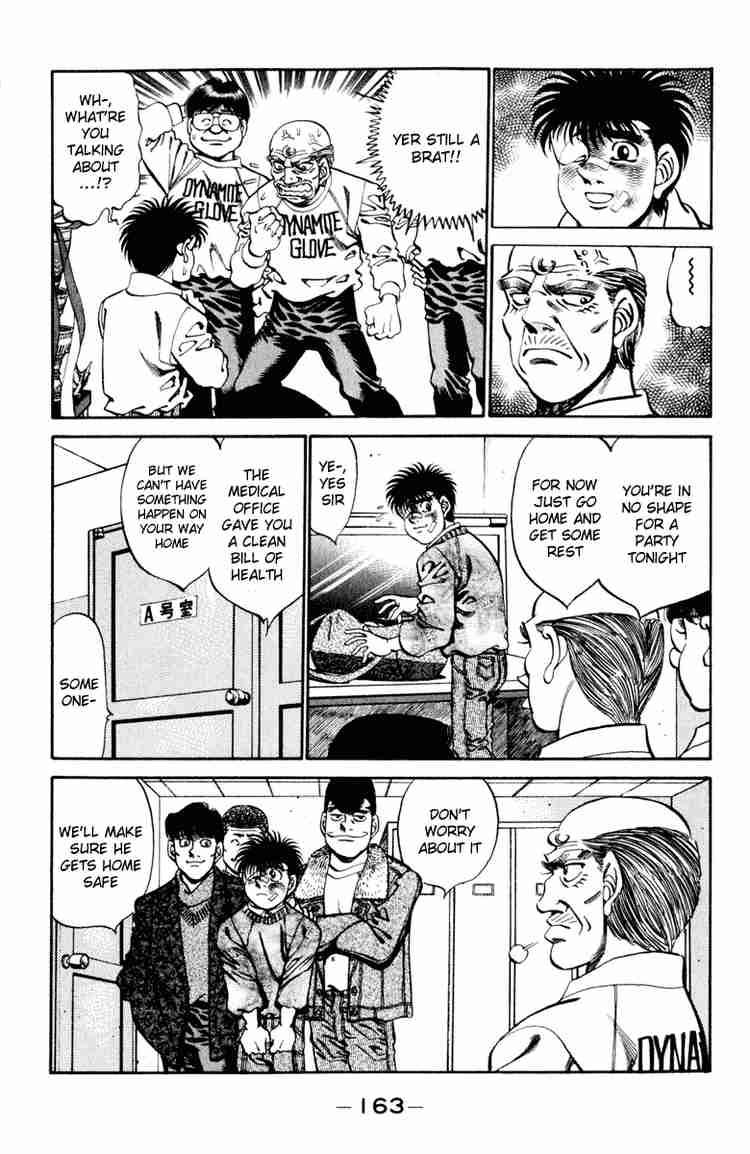 Hajime No Ippo 268 5