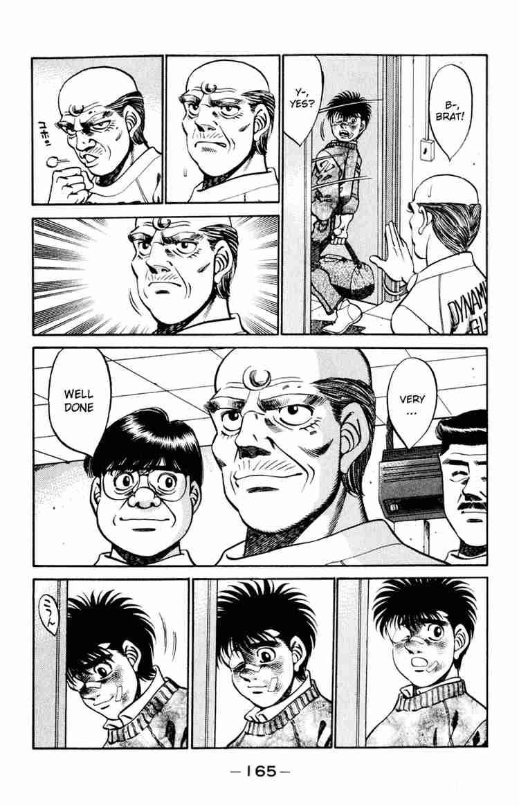 Hajime No Ippo 268 7