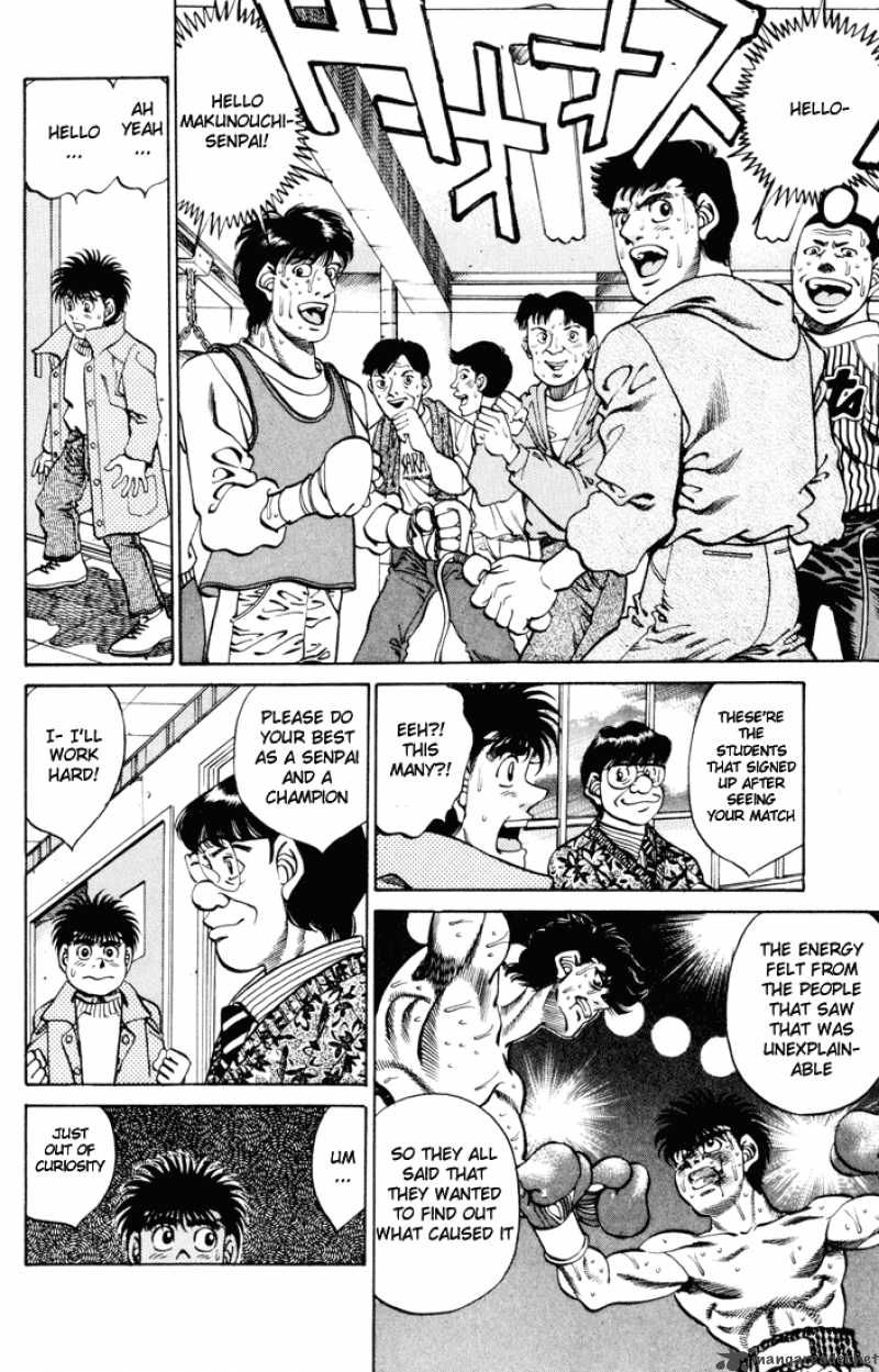 Hajime No Ippo 270 12