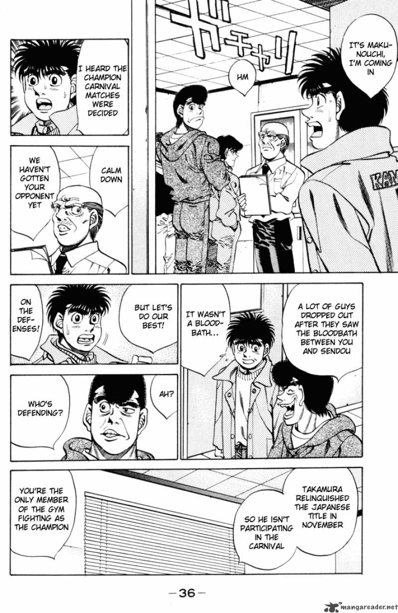 Hajime No Ippo 270 14