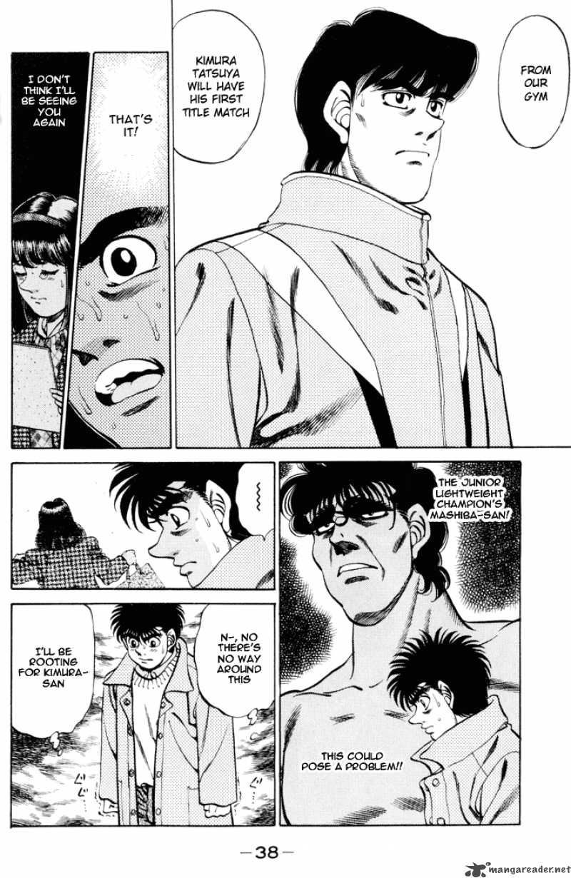 Hajime No Ippo 270 16