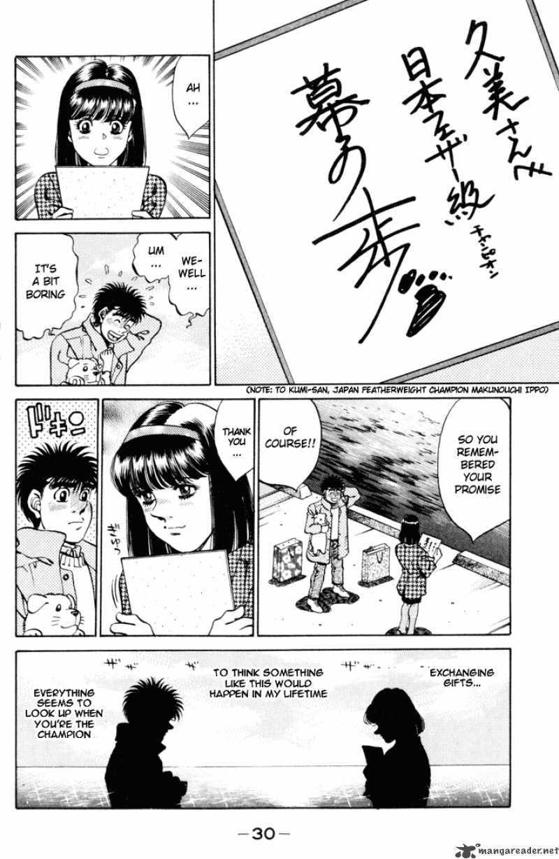 Hajime No Ippo 270 8