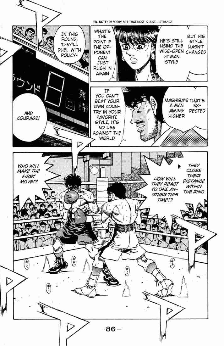 Hajime No Ippo 282 12