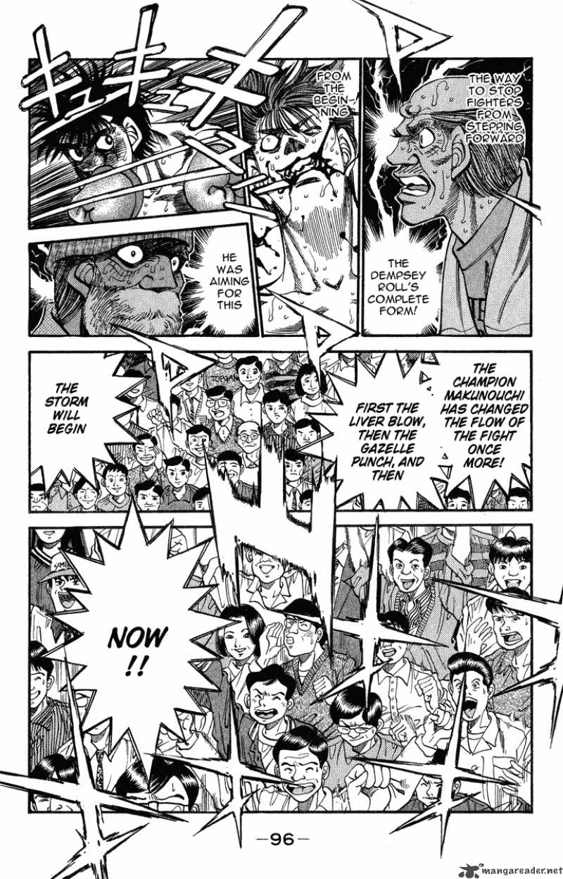 Hajime No Ippo 311 11