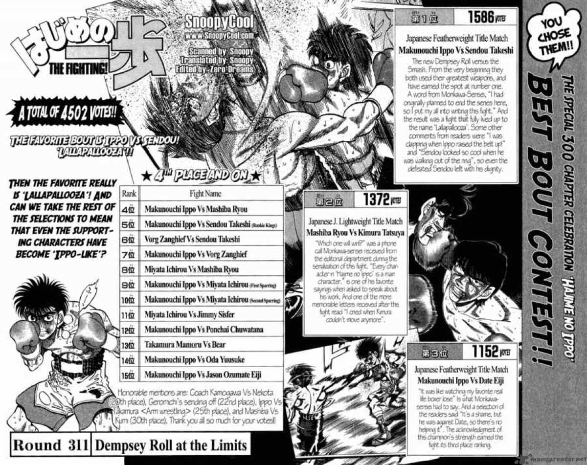 Hajime No Ippo 311 2