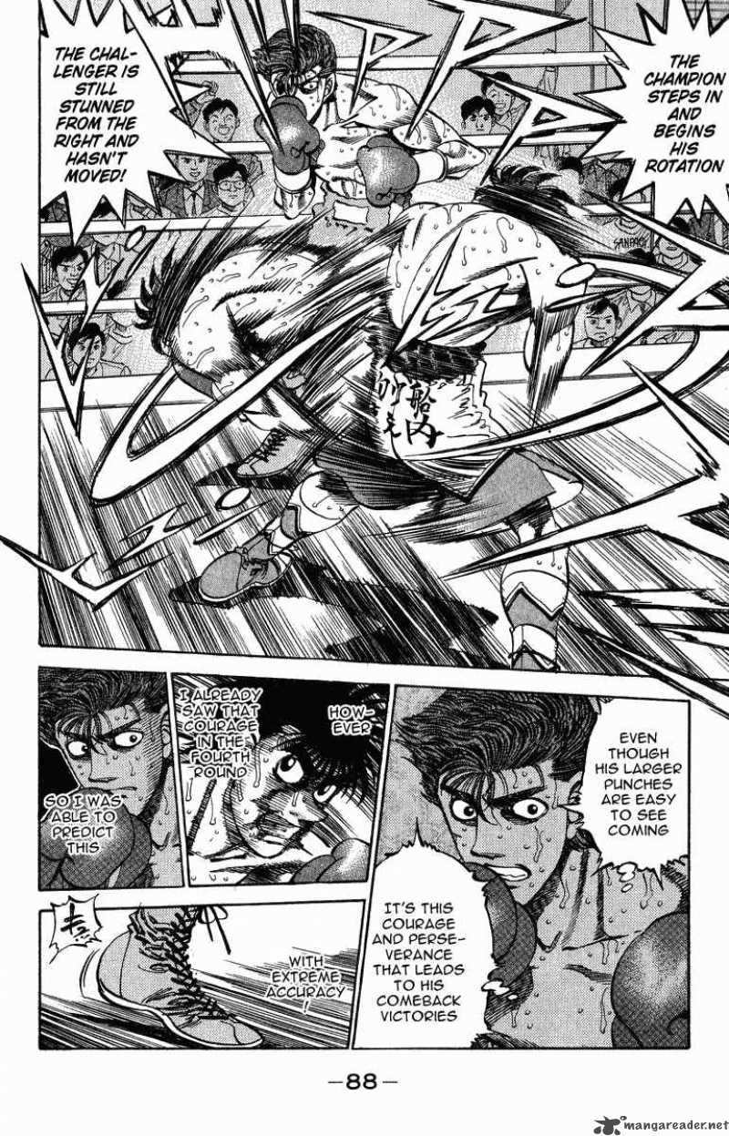 Hajime No Ippo 311 3