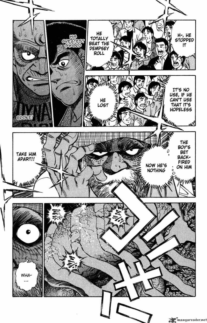 Hajime No Ippo 311 6