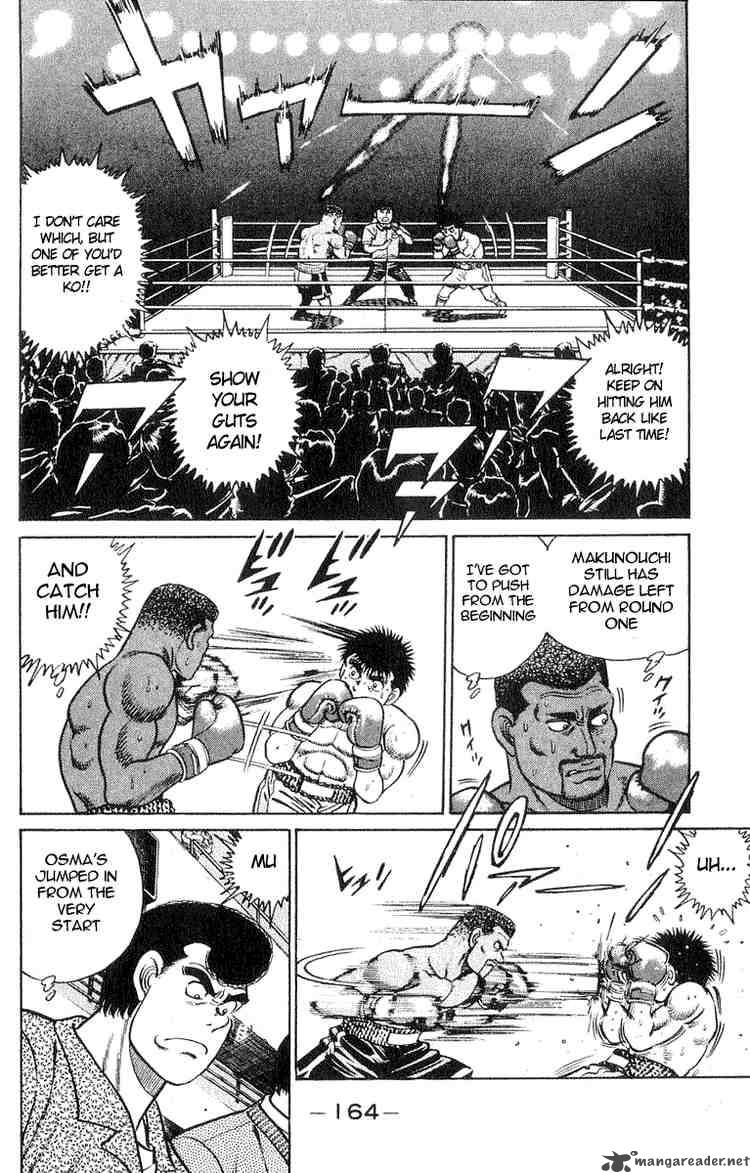 Hajime No Ippo 32 16