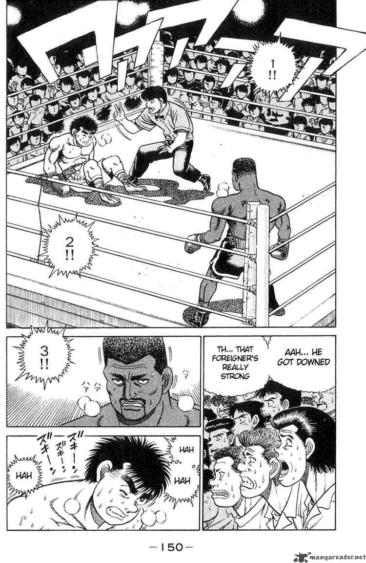 Hajime No Ippo 32 2