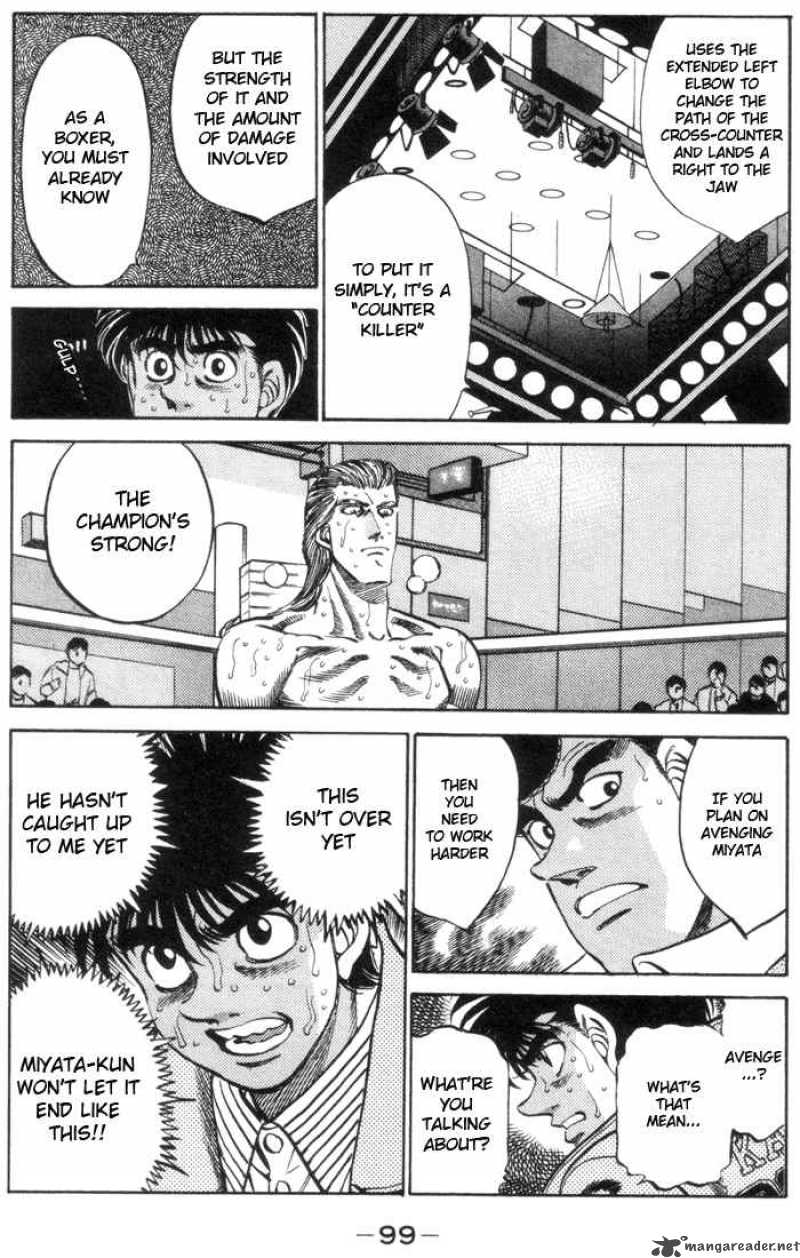 Hajime No Ippo 320 17