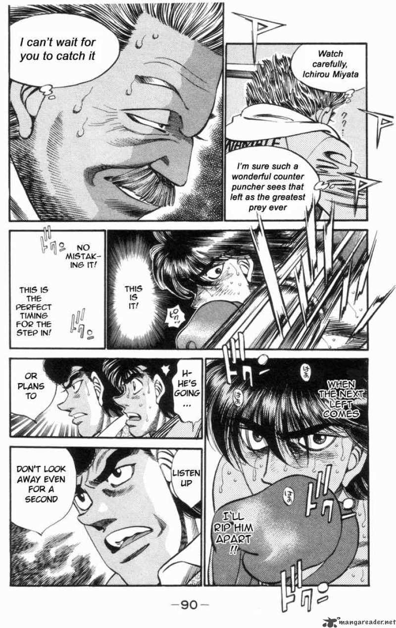 Hajime No Ippo 320 8