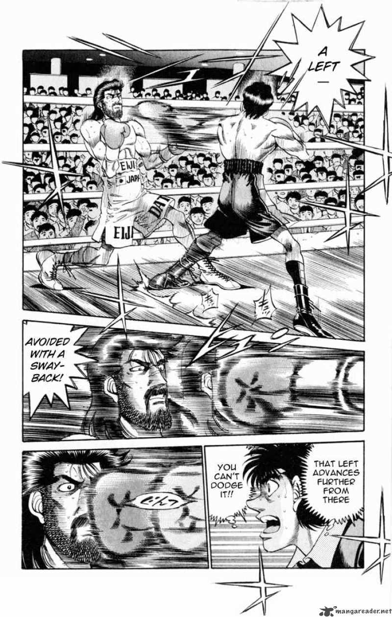 Hajime No Ippo 334 8