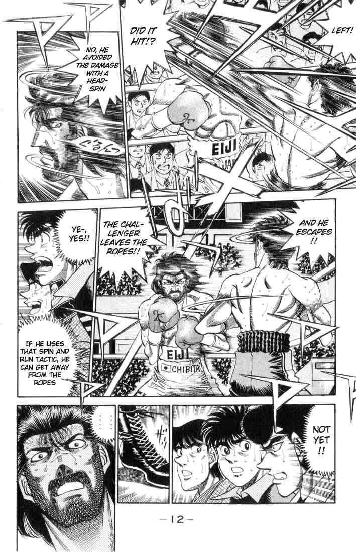 Hajime No Ippo 335 10