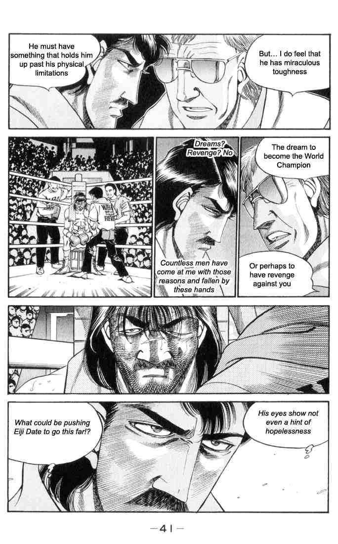 Hajime No Ippo 336 17