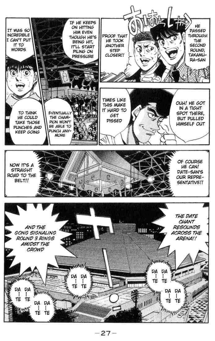 Hajime No Ippo 336 3