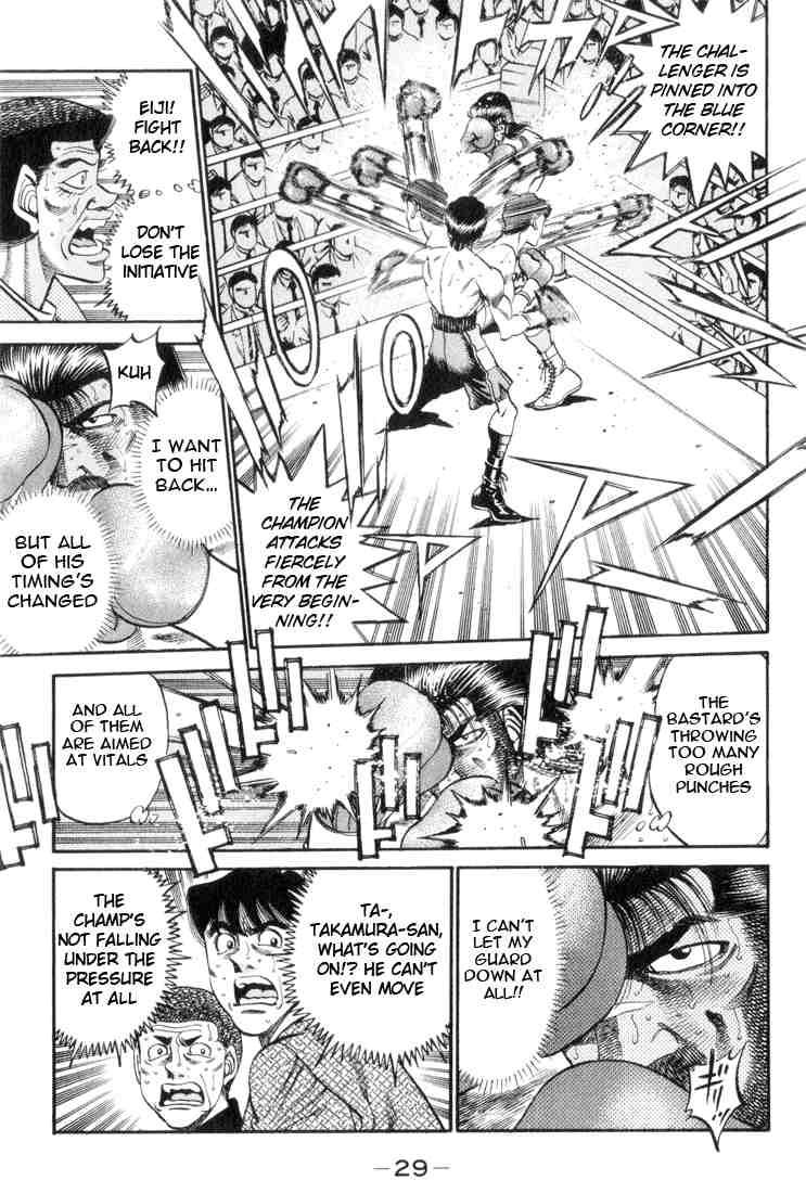 Hajime No Ippo 336 5