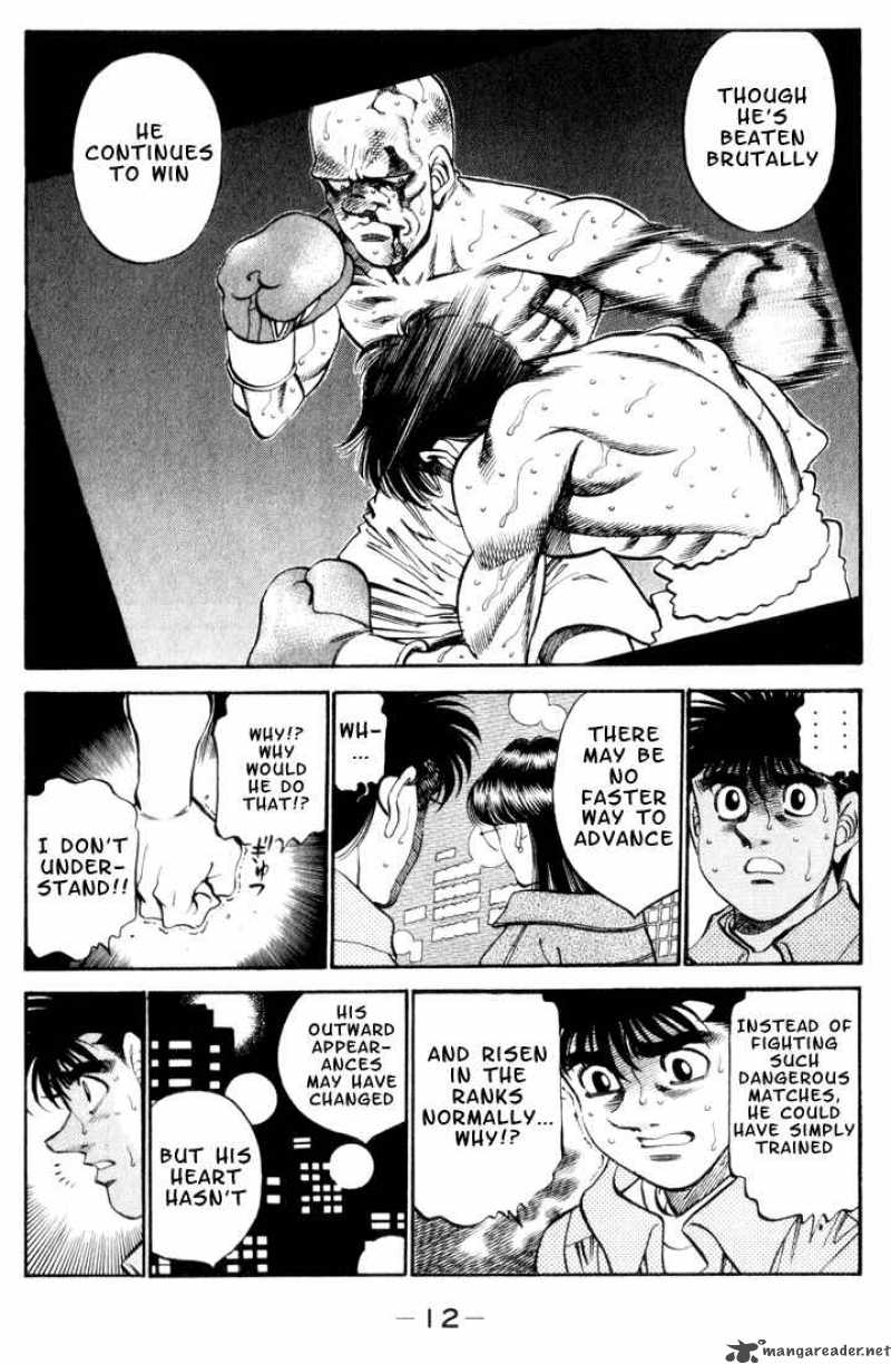 Hajime No Ippo 344 11