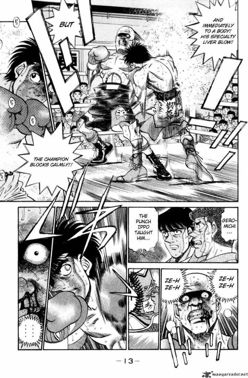 Hajime No Ippo 353 11