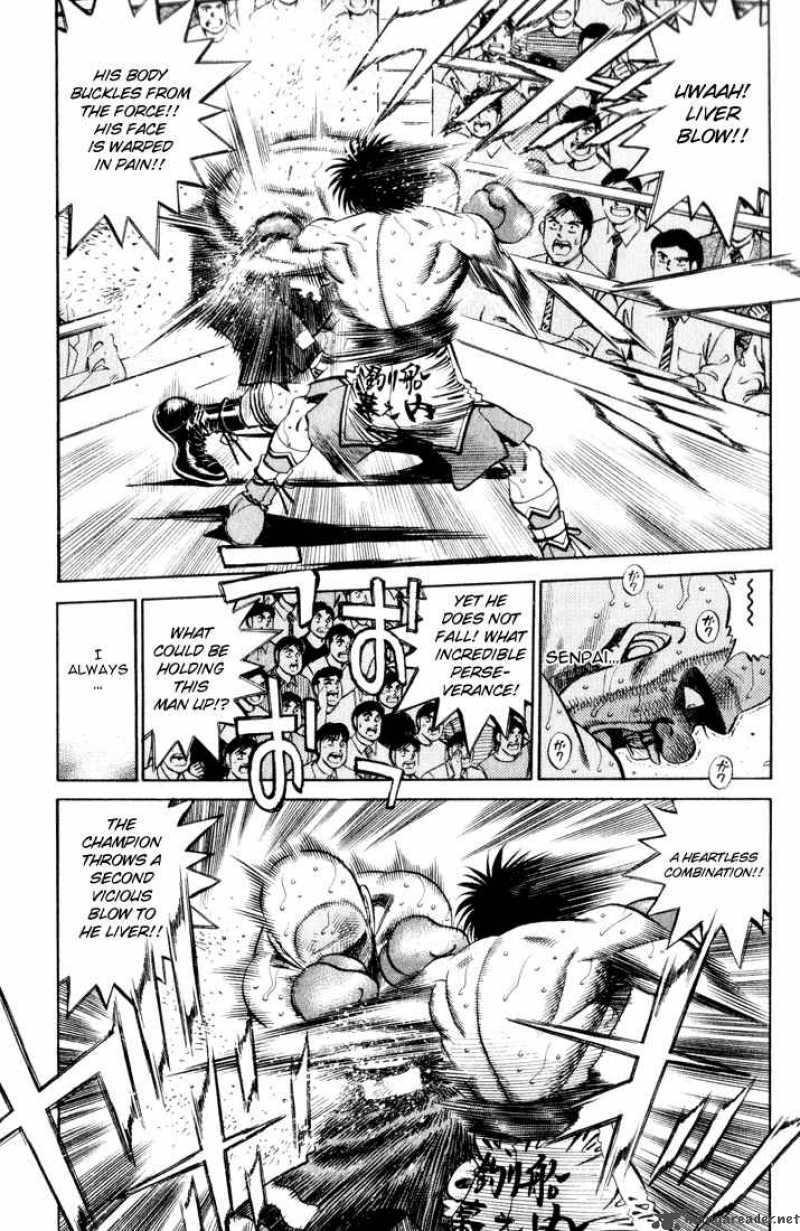 Hajime No Ippo 353 13