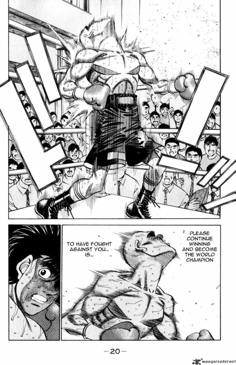 Hajime No Ippo 353 17