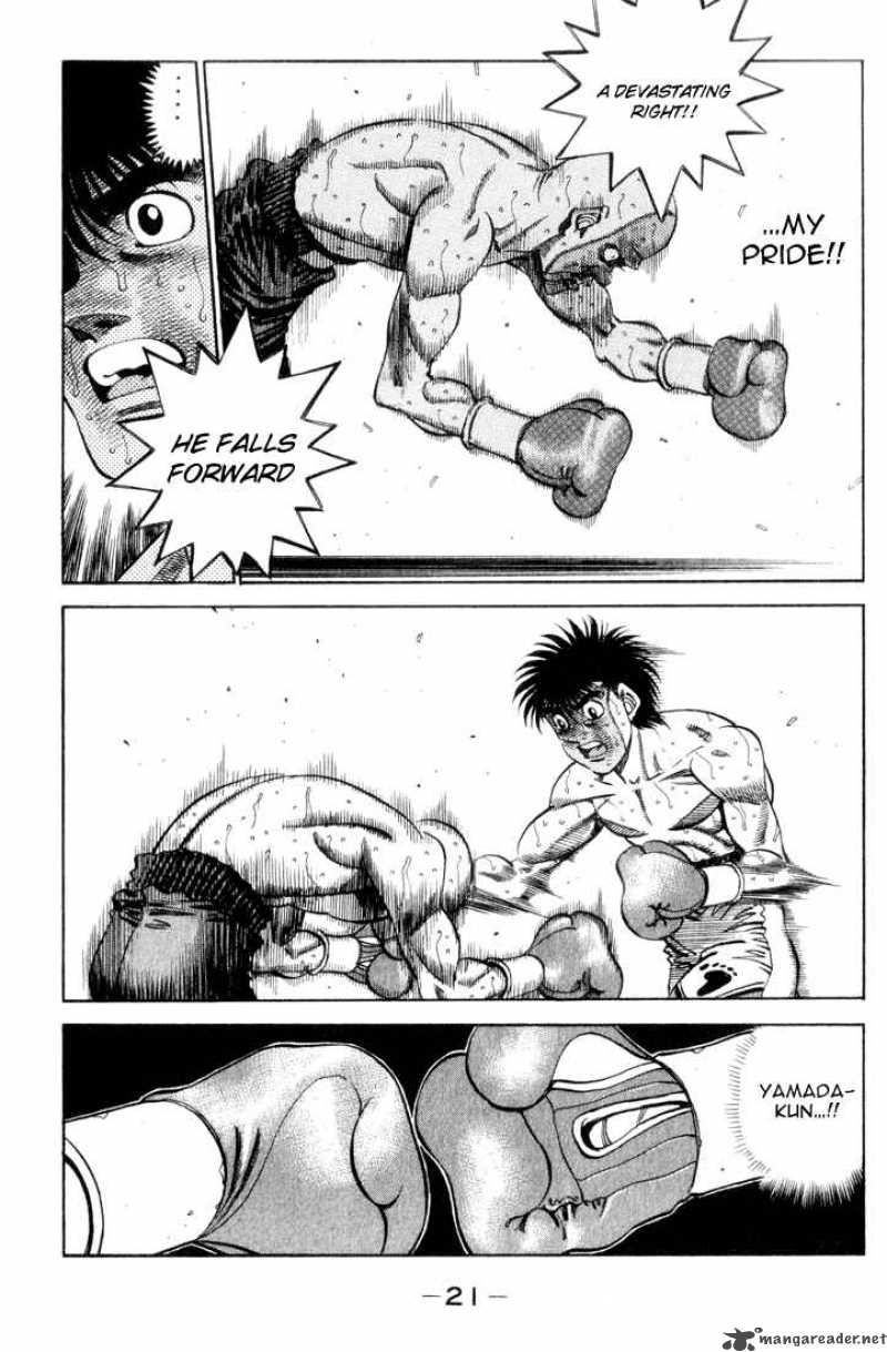 Hajime No Ippo 353 18