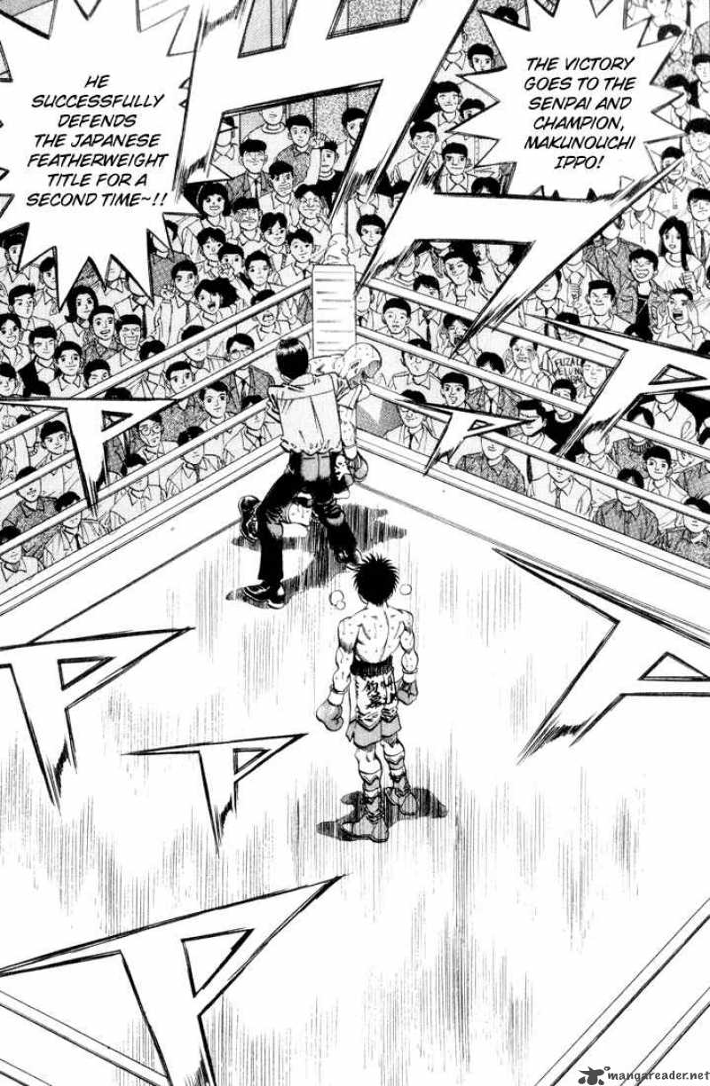 Hajime No Ippo 353 20