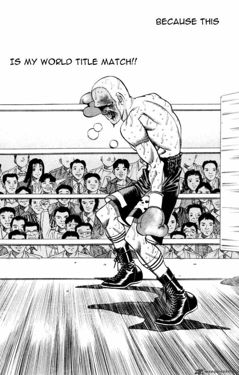 Hajime No Ippo 353 6