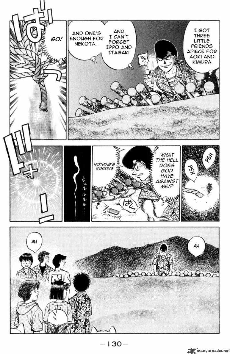 Hajime No Ippo 359 7