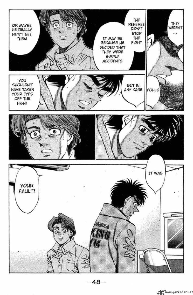 Hajime No Ippo 364 6