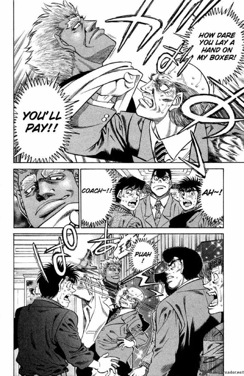 Hajime No Ippo 375 10