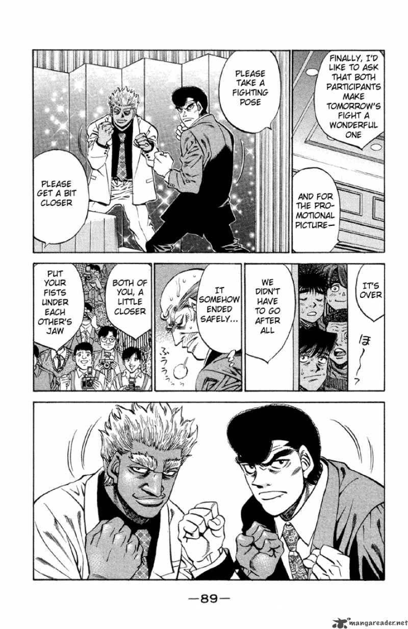 Hajime No Ippo 375 7