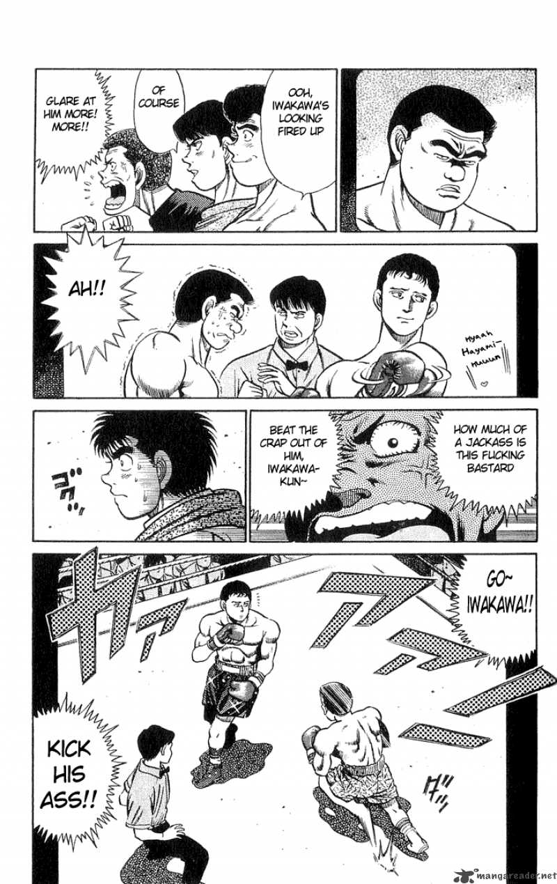 Hajime No Ippo 38 9