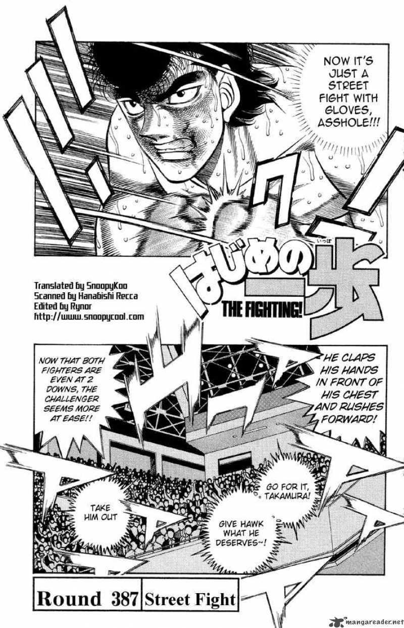 Hajime No Ippo 387 1