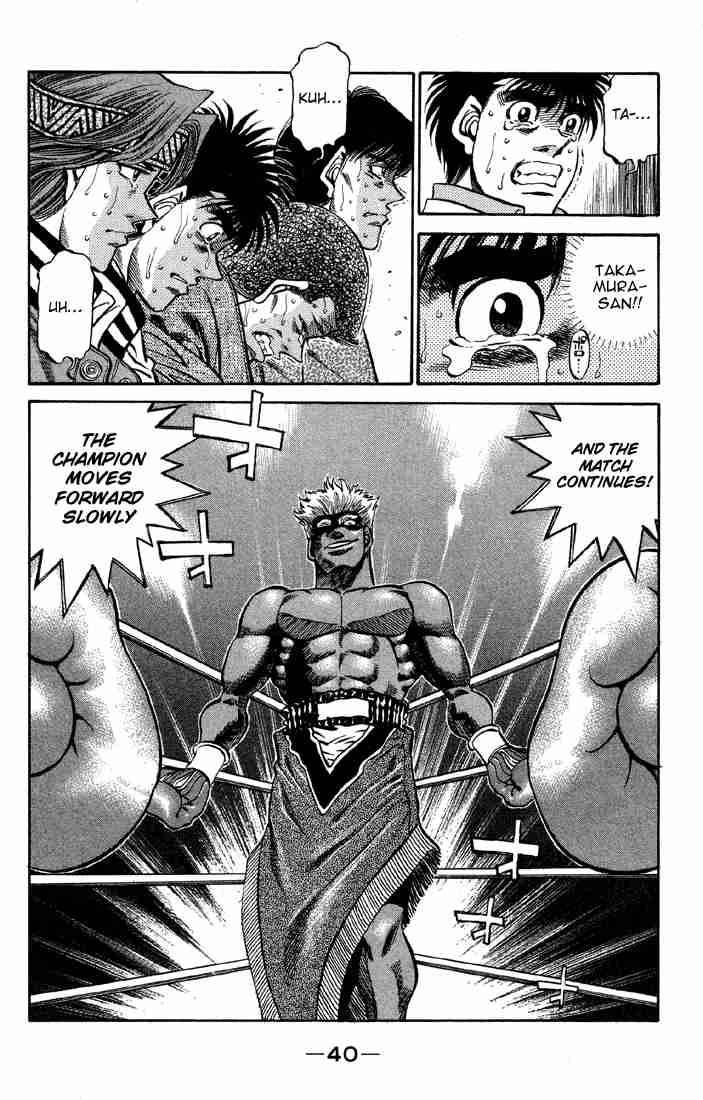 Hajime No Ippo 390 17