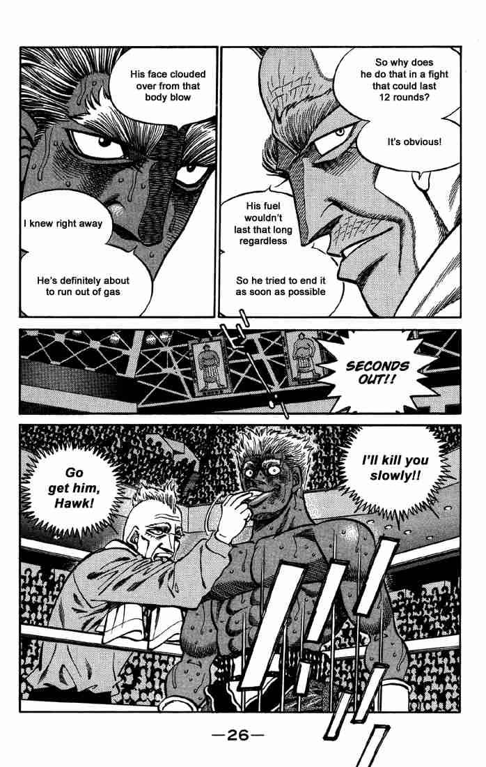 Hajime No Ippo 390 4