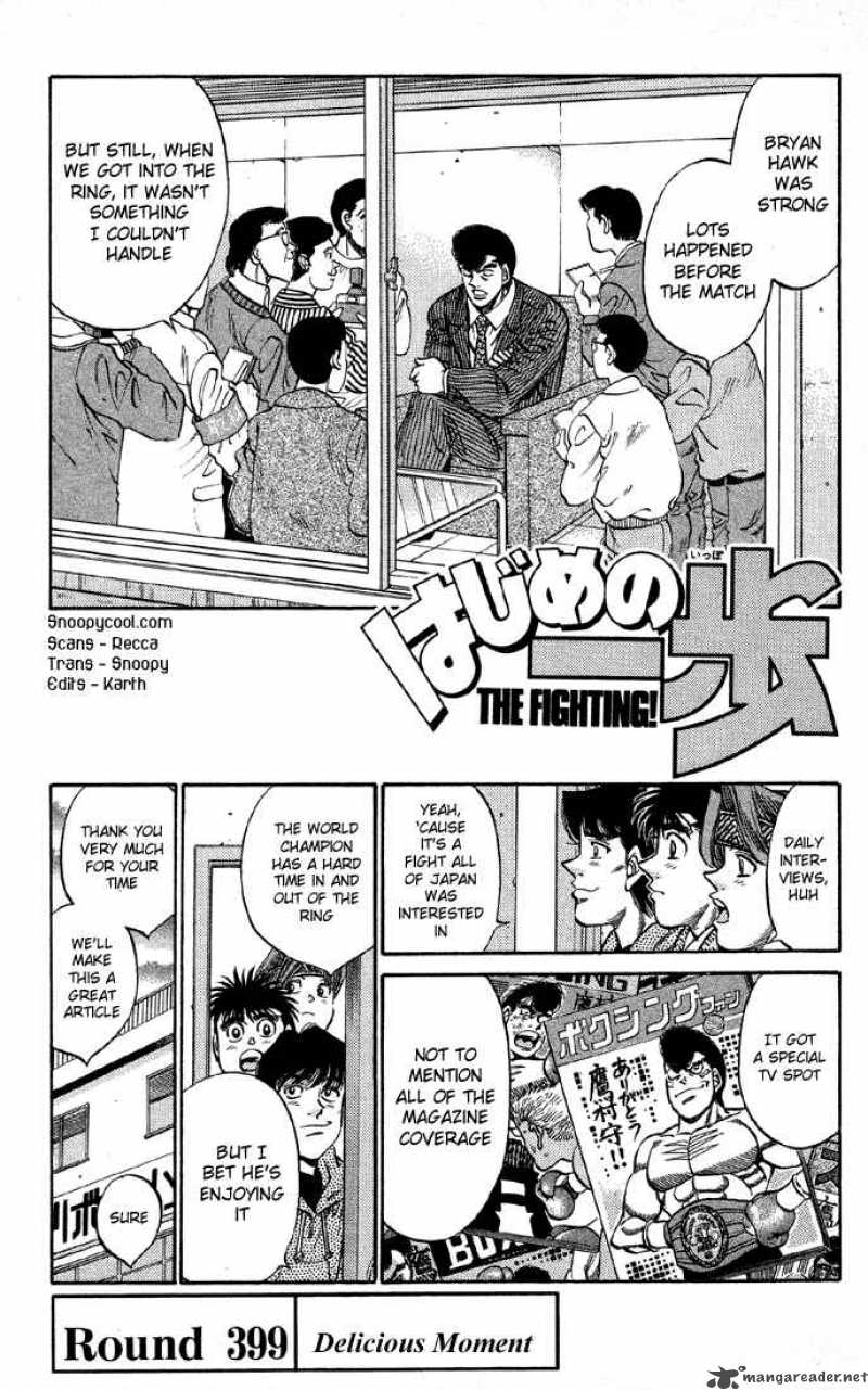 Hajime No Ippo 399 1