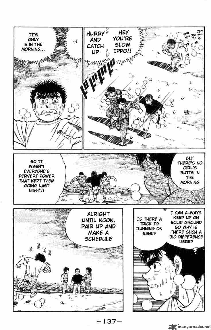 Hajime No Ippo 40 13