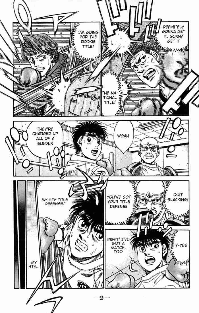 Hajime No Ippo 416 10