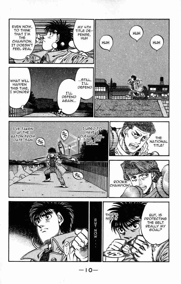 Hajime No Ippo 416 11