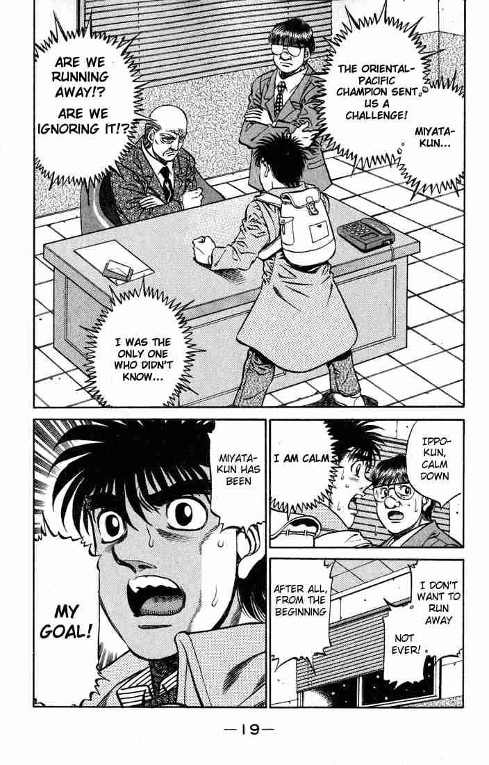 Hajime No Ippo 416 20