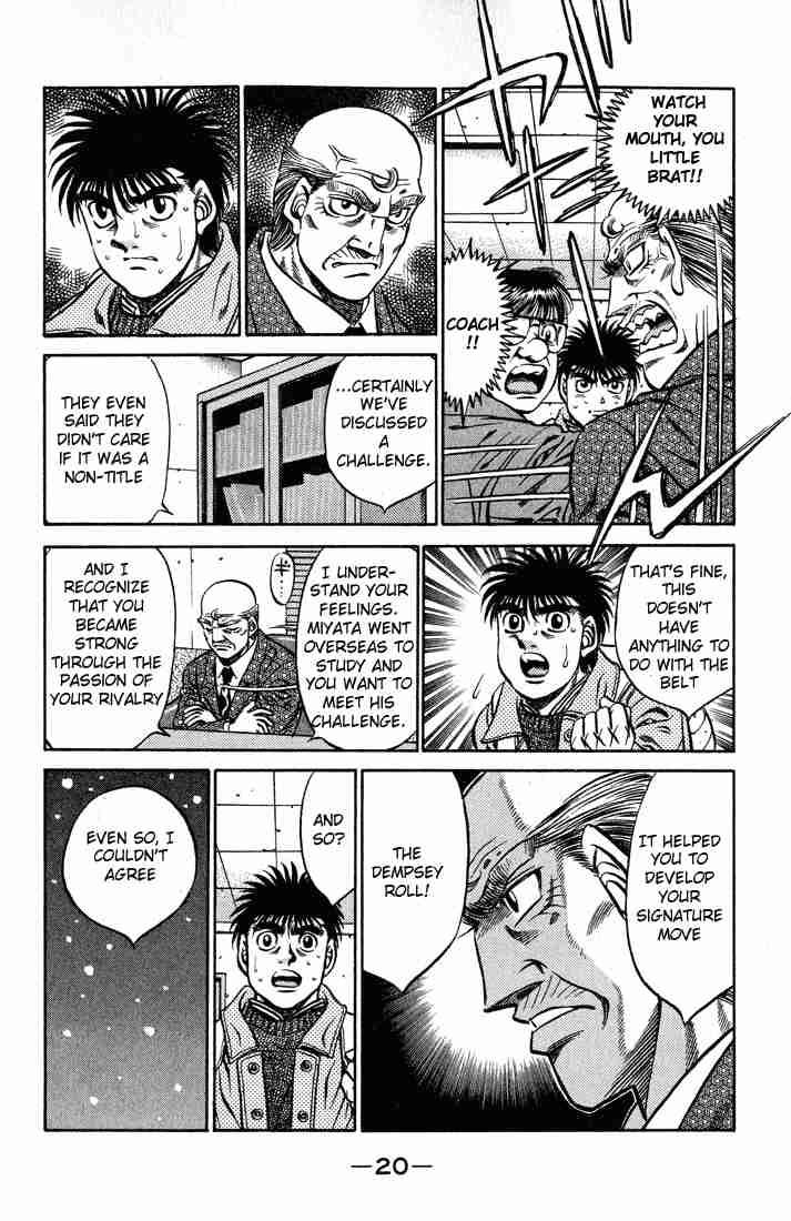 Hajime No Ippo 416 21