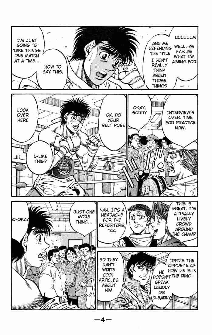 Hajime No Ippo 416 5