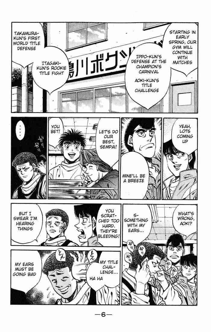 Hajime No Ippo 416 7