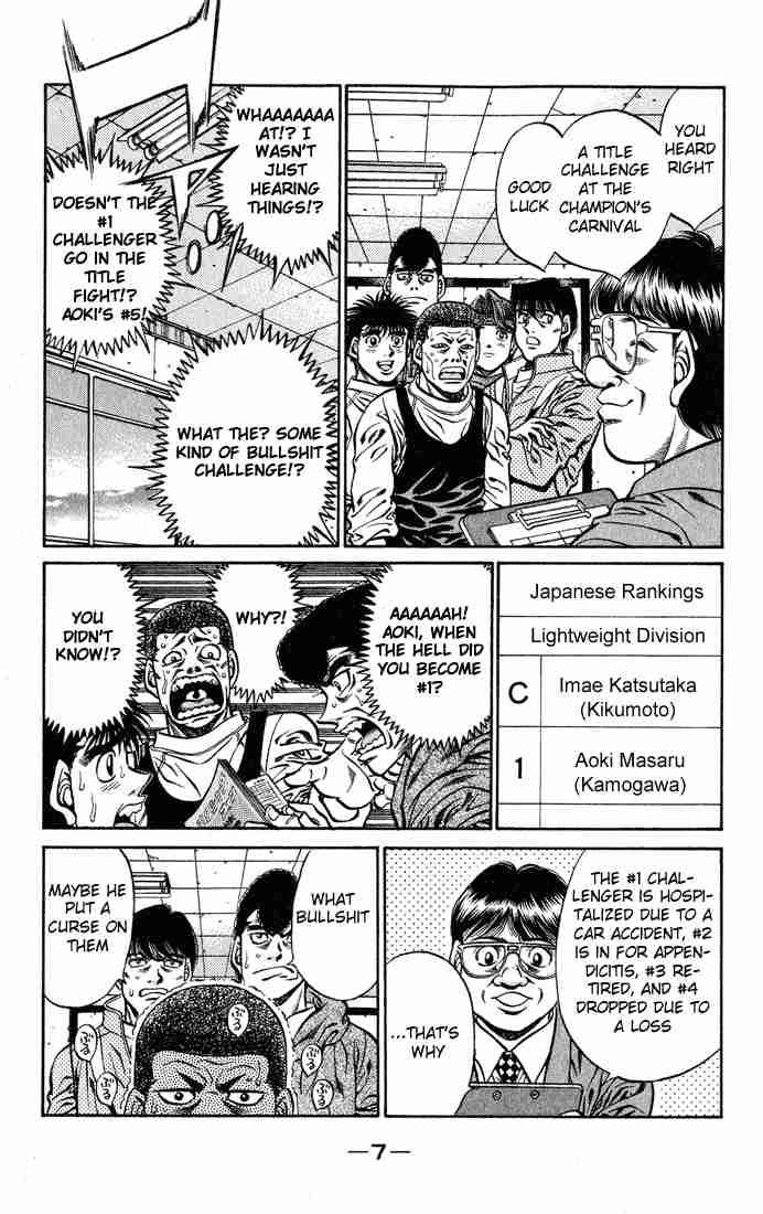 Hajime No Ippo 416 8