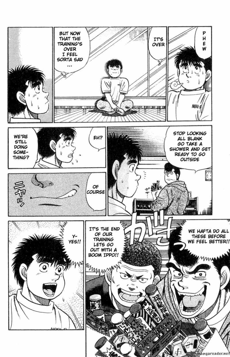 Hajime No Ippo 42 10