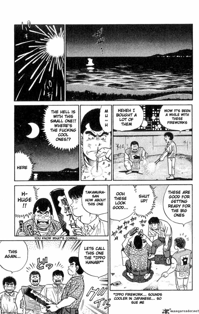 Hajime No Ippo 42 11