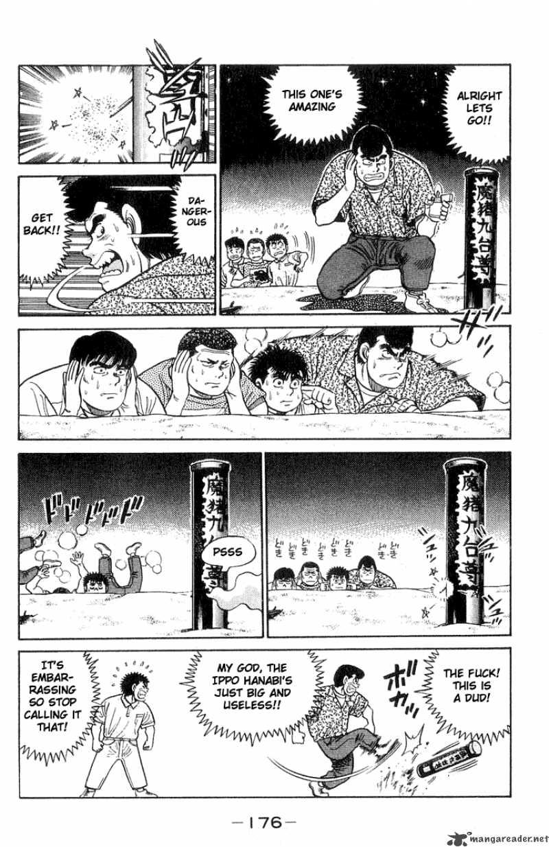 Hajime No Ippo 42 12